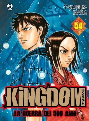 Kingdom – La Guerra dei 500 Anni 54 – Jpop – Italiano