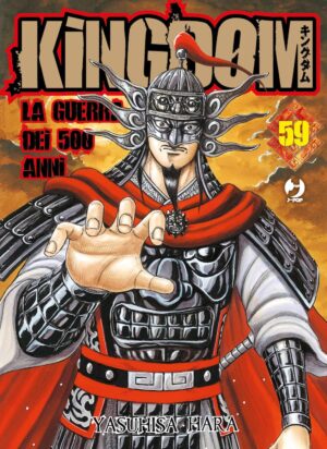 Kingdom – La Guerra dei 500 Anni 59 – Jpop – Italiano