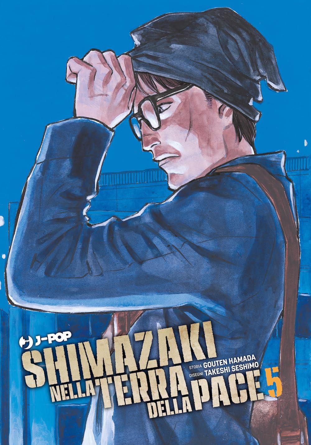 Shimazaki nella Terra della Pace 5 – Jpop – Italiano