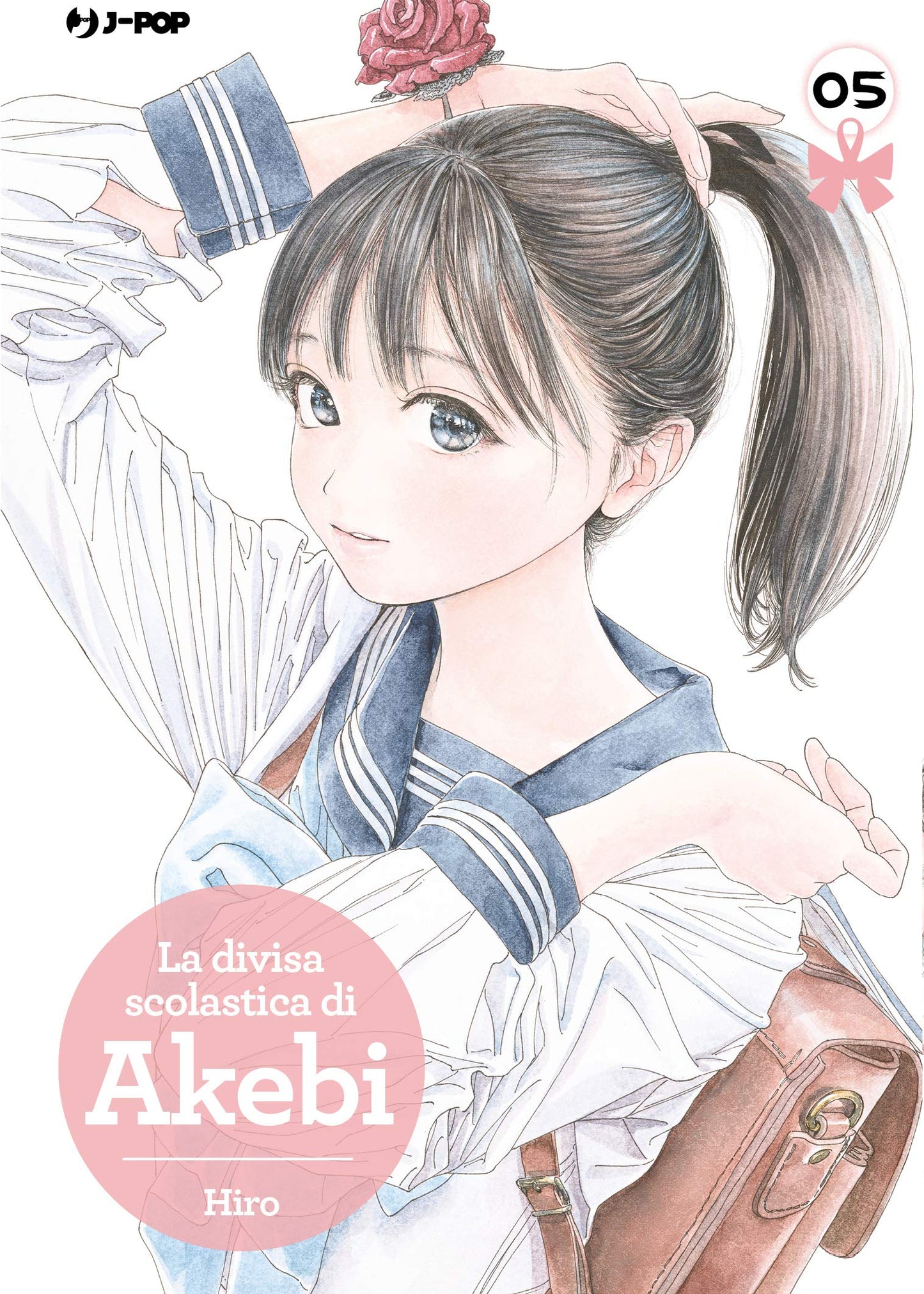 La Divisa Scolastica di Akebi 5 – Jpop – Italiano