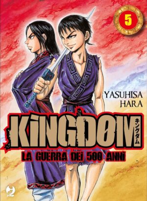 Kingdom – La Guerra dei 500 Anni 5 – Jpop – Italiano
