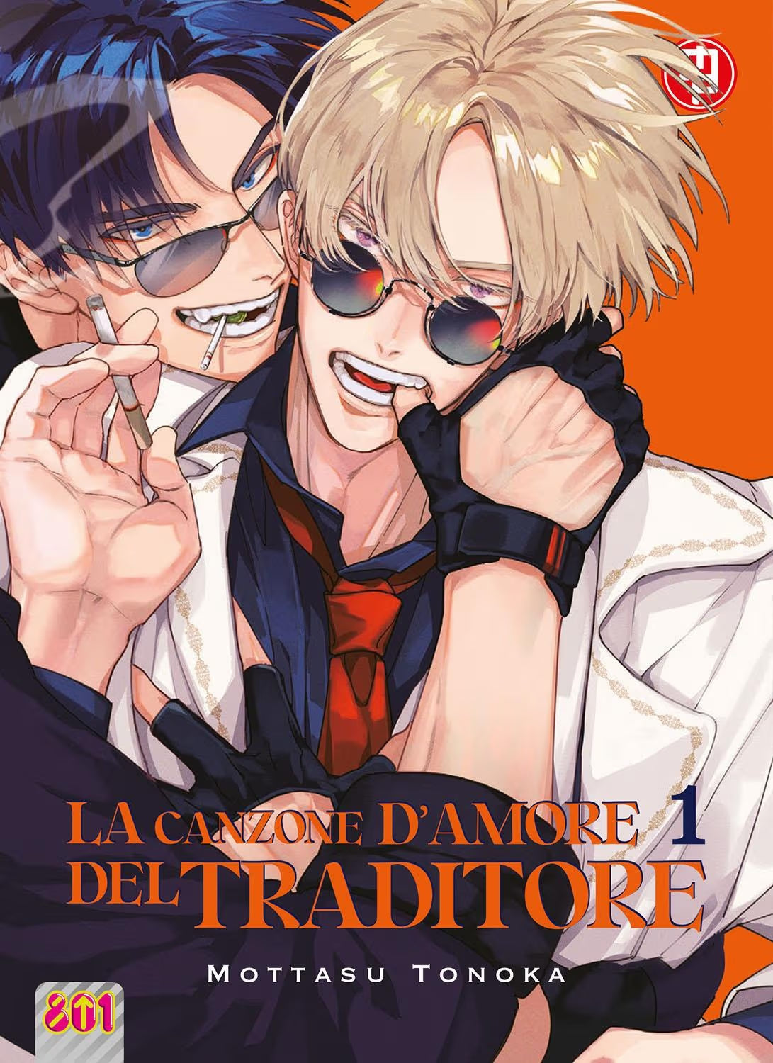 La Canzone d'Amore del Traditore 1 - Linea 801 - Magic Press - Italiano