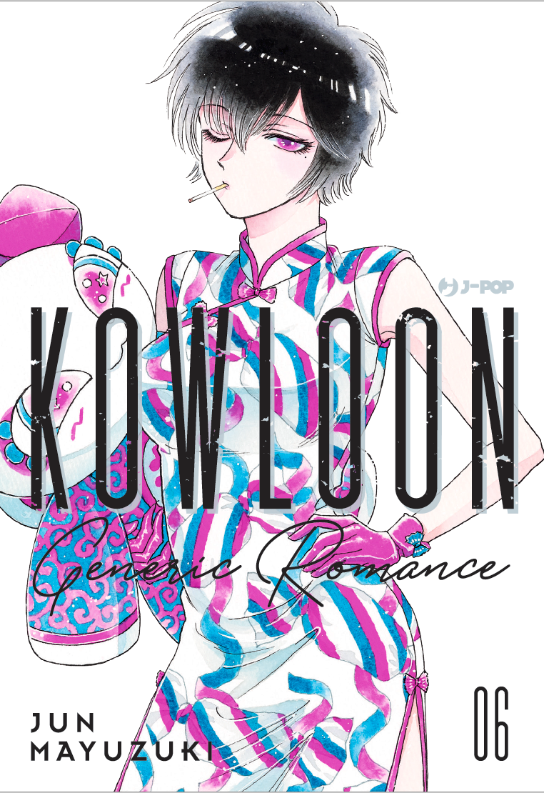 Kowloon Generic Romance 6 – Jpop – Italiano