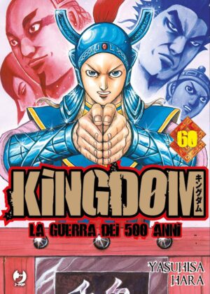 Kingdom – La Guerra dei 500 Anni 60 – Jpop – Italiano