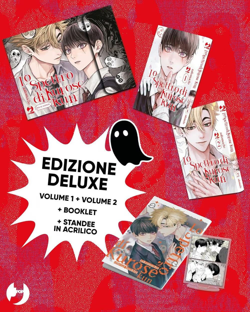 Lo Spettro di Kurose Kun Cofanetto Box (Vol. 1-2) - Jpop - Italiano