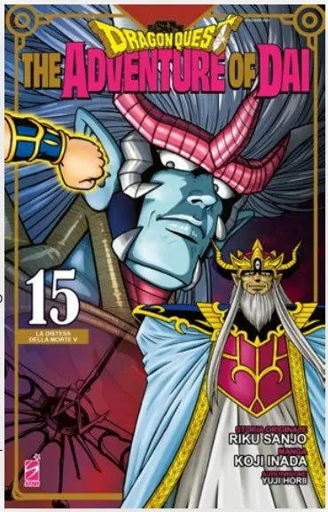Dragon Quest - The Adventure of Dai 15 - Edizioni Star Comics - Italiano