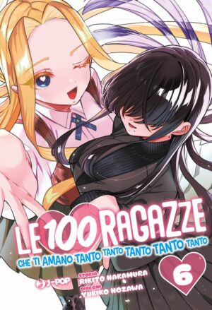 Le 100 Ragazze che Ti Amano Tanto Tanto Tanto Tanto Tanto 6 – Jpop – Italiano