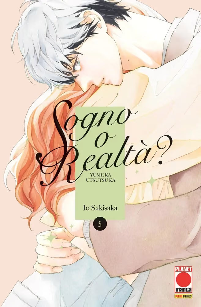 Sogno o Realtà? - Yume Ka Utsutsu Ka 5 - Panini Comics - Italiano