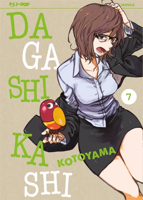 Dagashi Kashi 7 – Jpop – Italiano