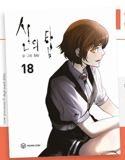 Tower of God 18 - Toon 19 - Edizioni Star Comics - Italiano