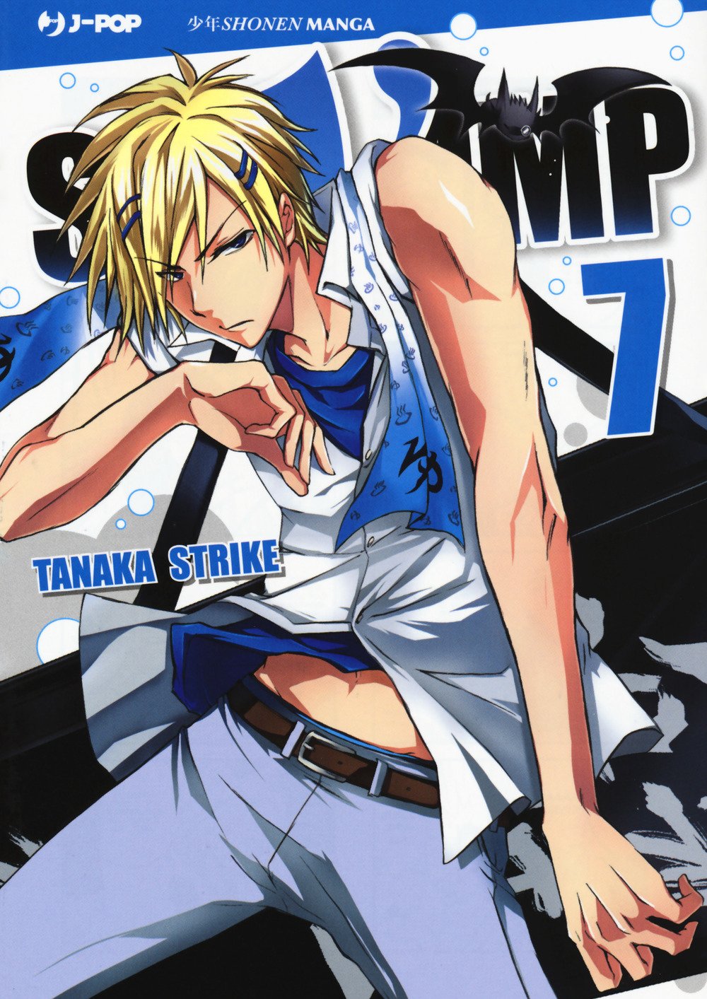 Servamp 7 – Jpop – Italiano
