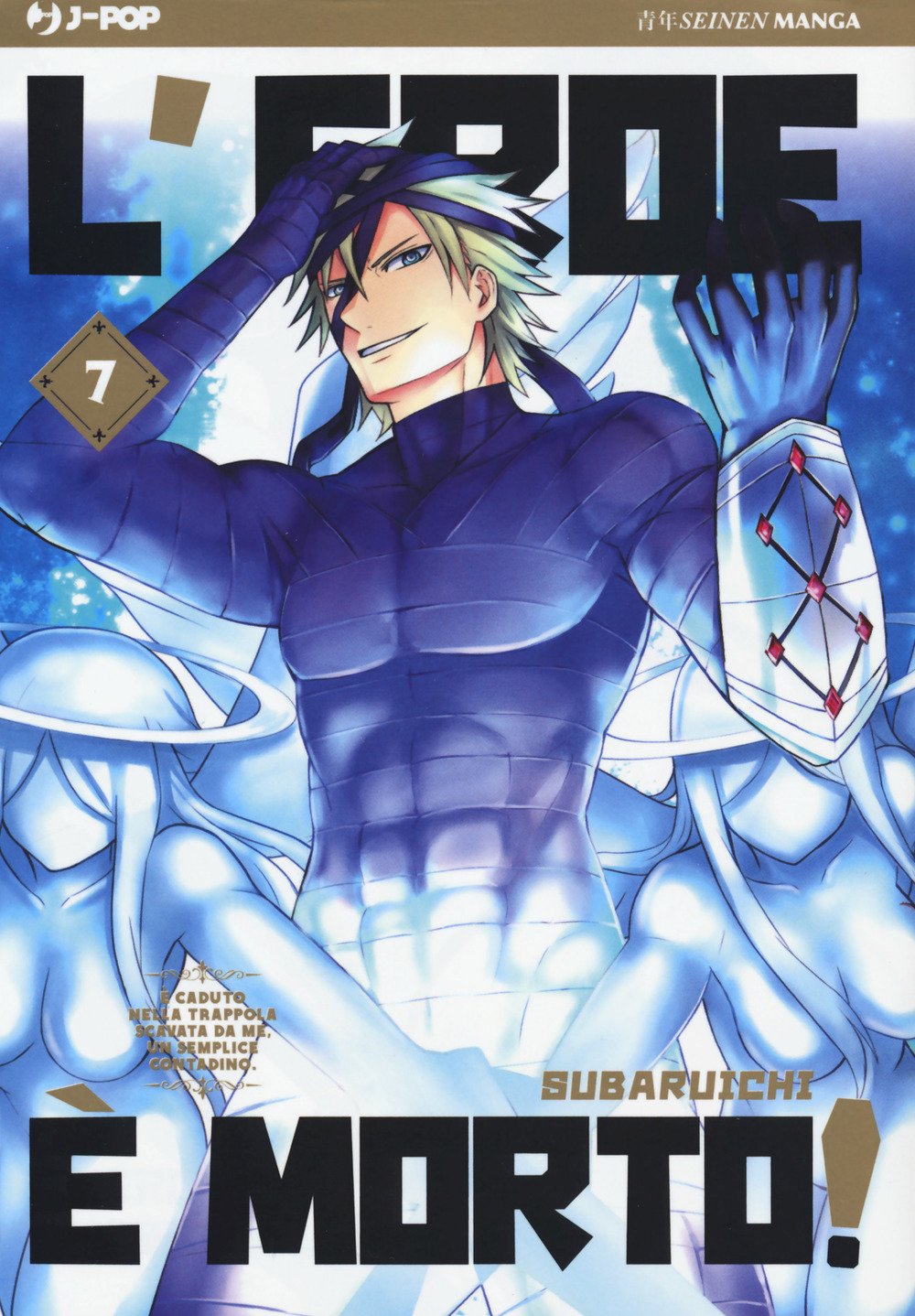 L’Eroe è Morto 7 – Jpop – Italiano