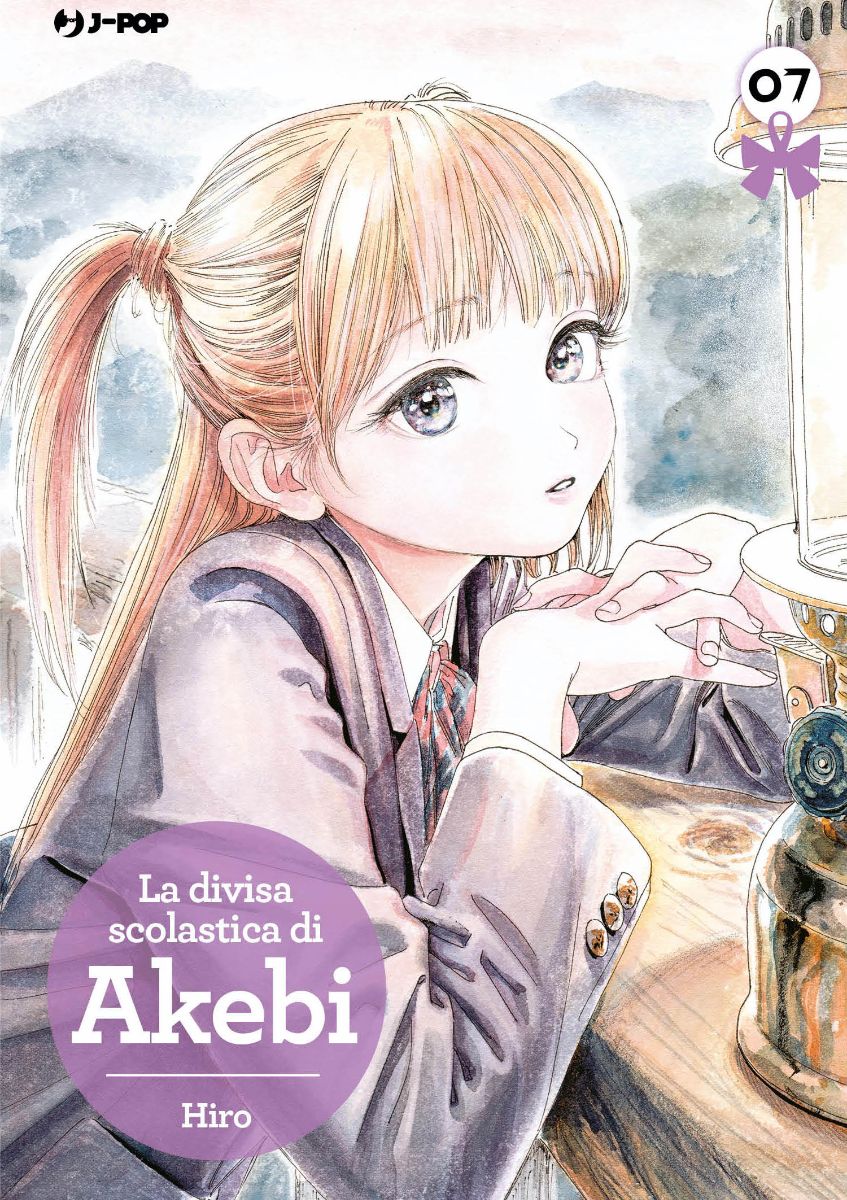 La Divisa Scolastica di Akebi 7 – Jpop – Italiano