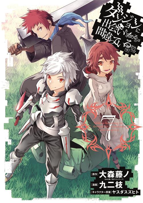 Danmachi 7 – Jpop – Italiano