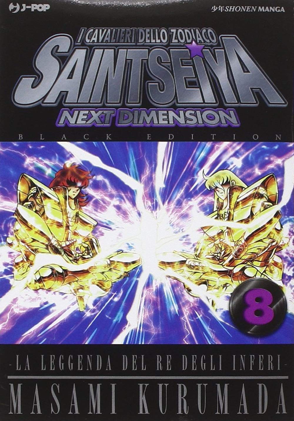 I Cavalieri dello Zodiaco – Saint Seiya – Next Dimension 8 – Black Edition – Jpop – Italiano