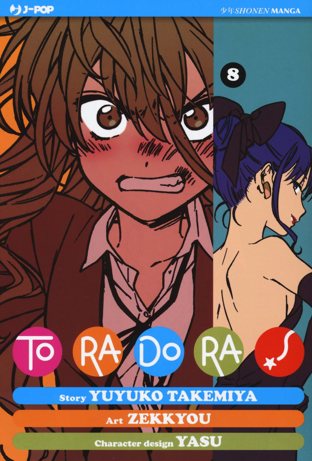 Toradora! 8 – Jpop – Italiano