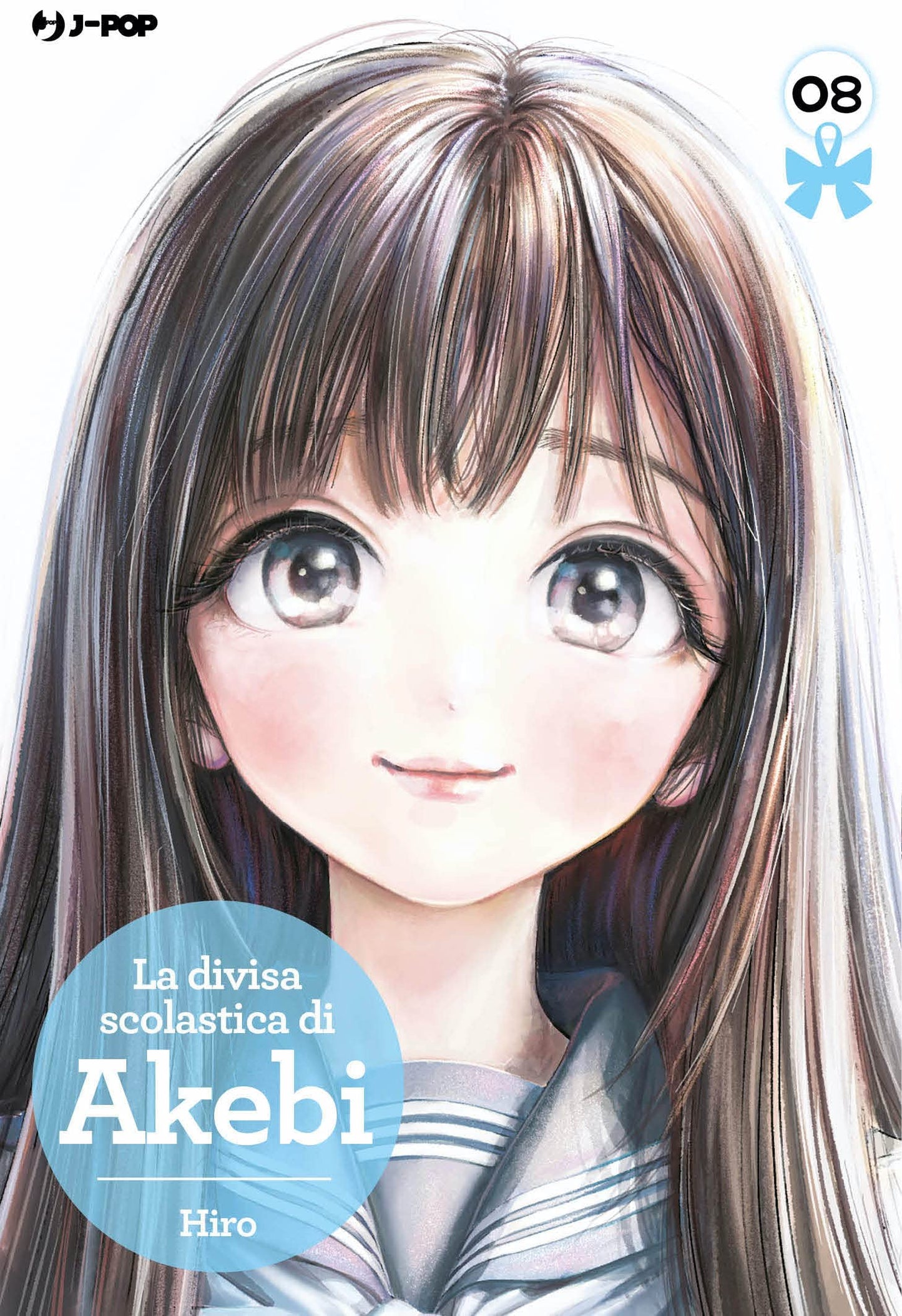 La Divisa Scolastica di Akebi 8 – Jpop – Italiano