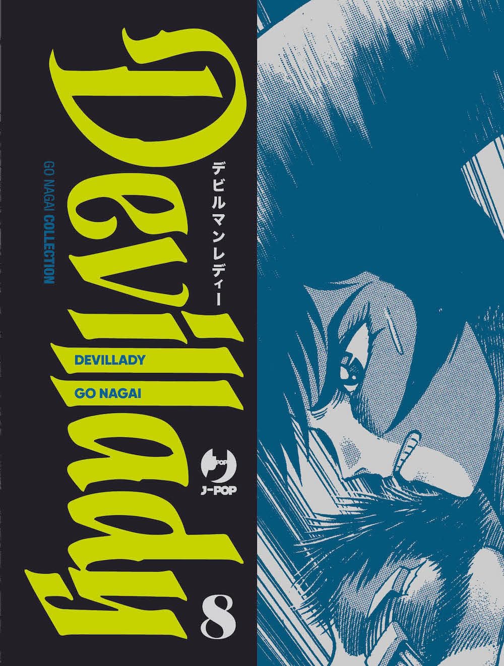 Devillady 8 – Jpop – Italiano