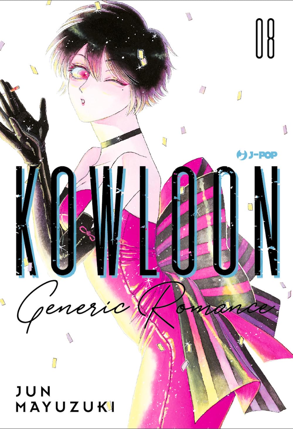 Kowloon Generic Romance 8 – Jpop – Italiano