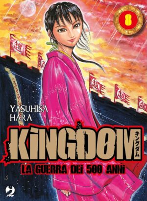 Kingdom – La Guerra dei 500 Anni 8 – Jpop – Italiano