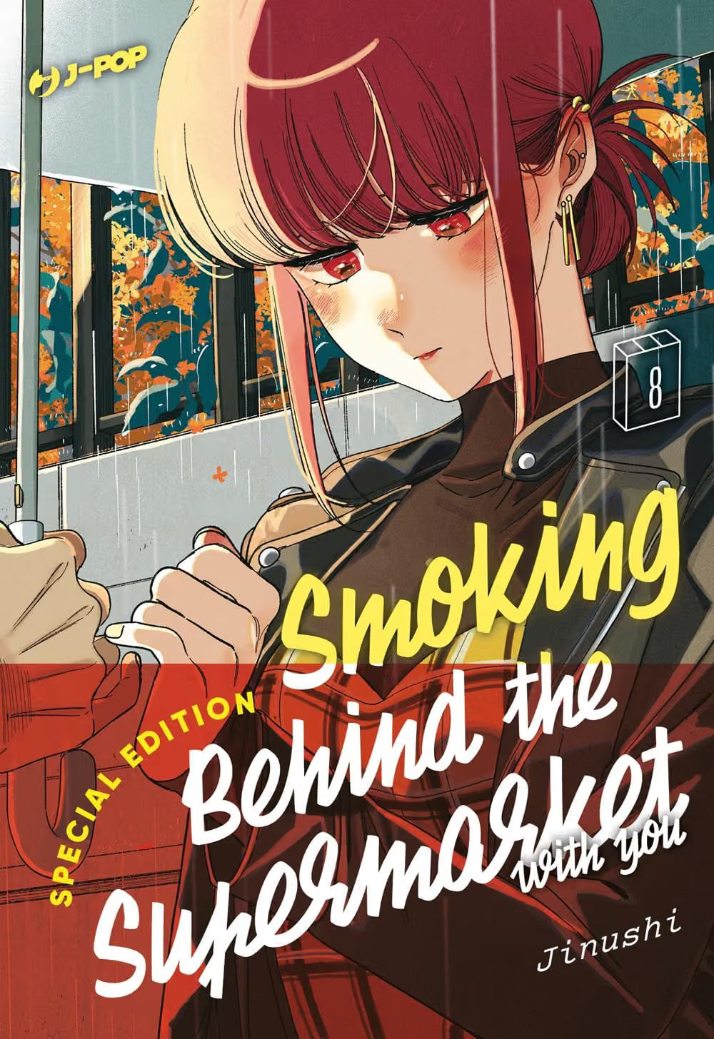 Smoking Behind the Supermarket With You 8 - Edizione Deluxe + Booklet - Jpop - Italiano