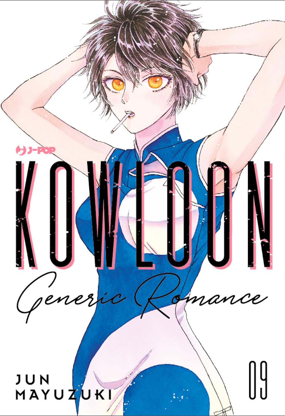 Kowloon Generic Romance 9 – Jpop – Italiano