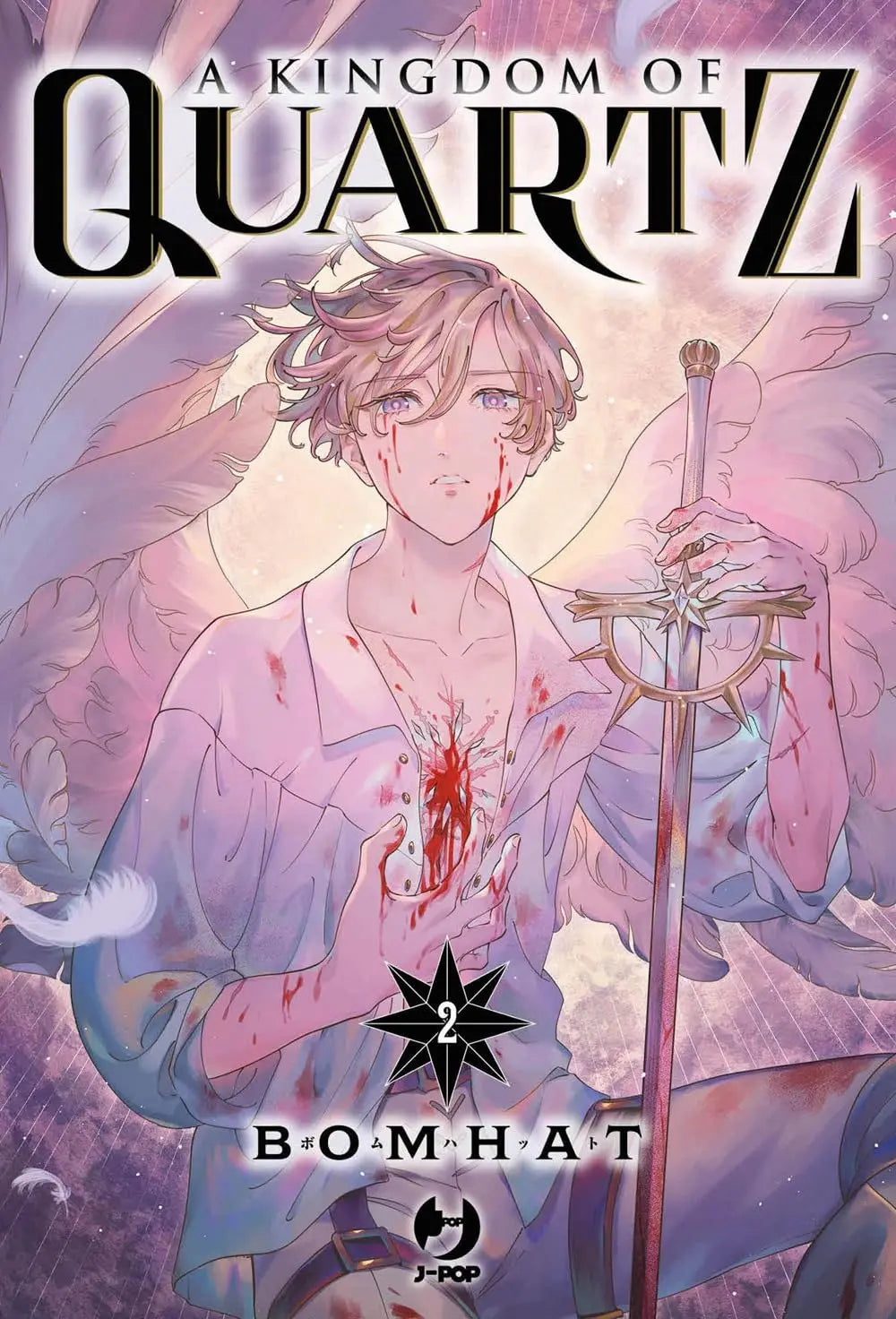 A Kingdom of Quartz 2 - Jpop - Italiano