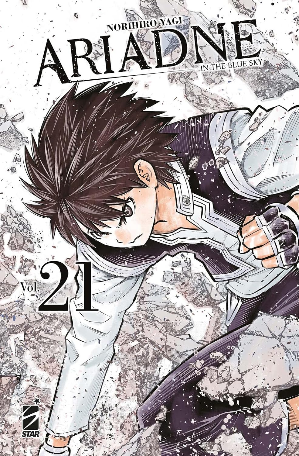 Ariadne in the Blue Sky 21 – Kappa Extra 296 – Edizioni Star Comics – Italiano