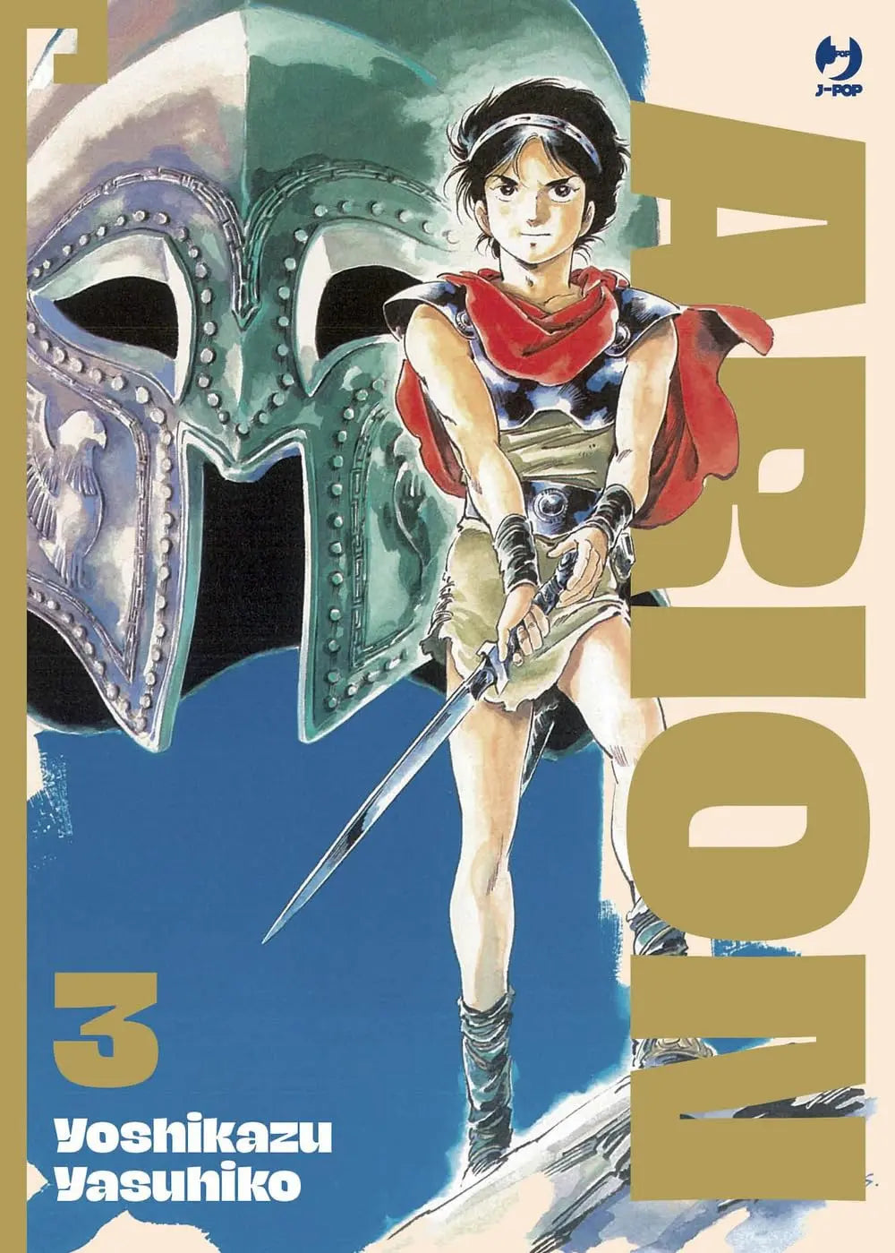 Arion 3 - Jpop - Italiano