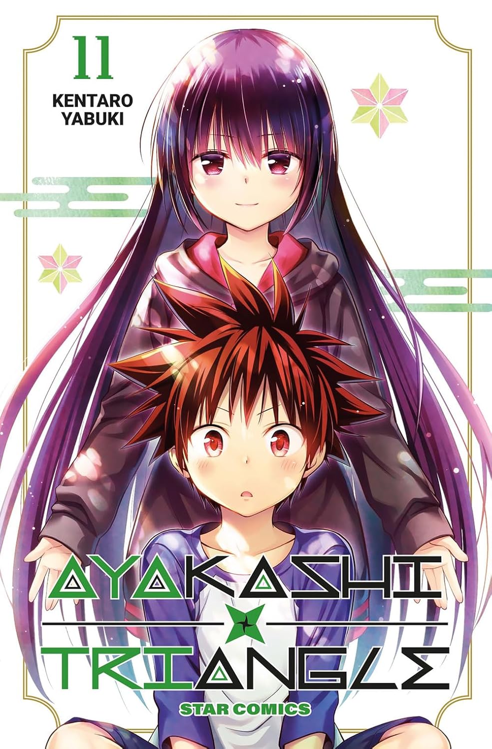Ayakashi Triangle 11 – Dragon 316 – Edizioni Star Comics – Italiano