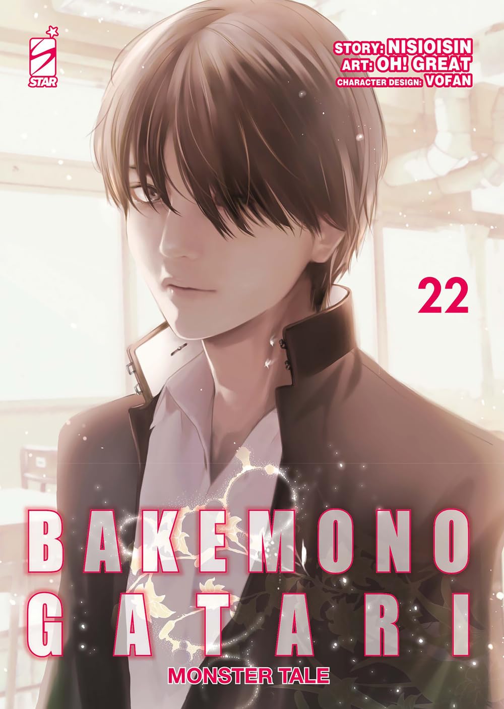 Bakemonogatari Monster Tale 22 – Zero 274 – Edizioni Star Comics – Italiano