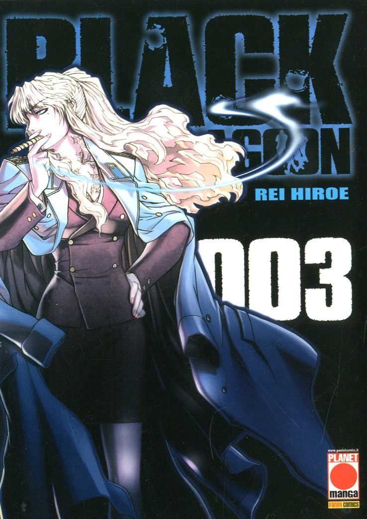 Black Lagoon 3 – Seconda Ristampa – Panini Comics – Italiano