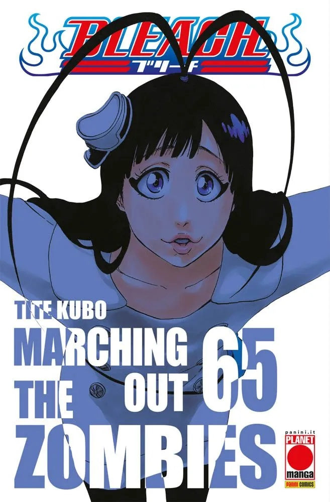 Bleach 65 – Seconda Ristampa – Panini Comics – Italiano
