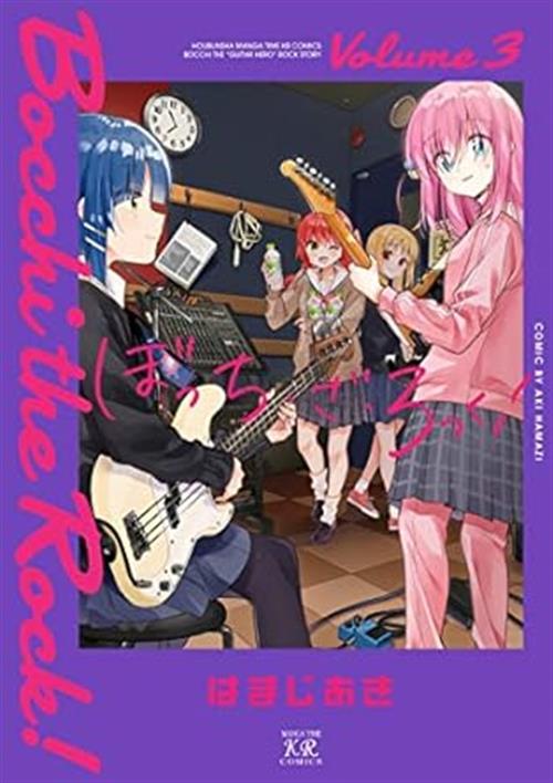 Bocchi the Rock! Vol. 3 – Ishi Publishing – Italiano