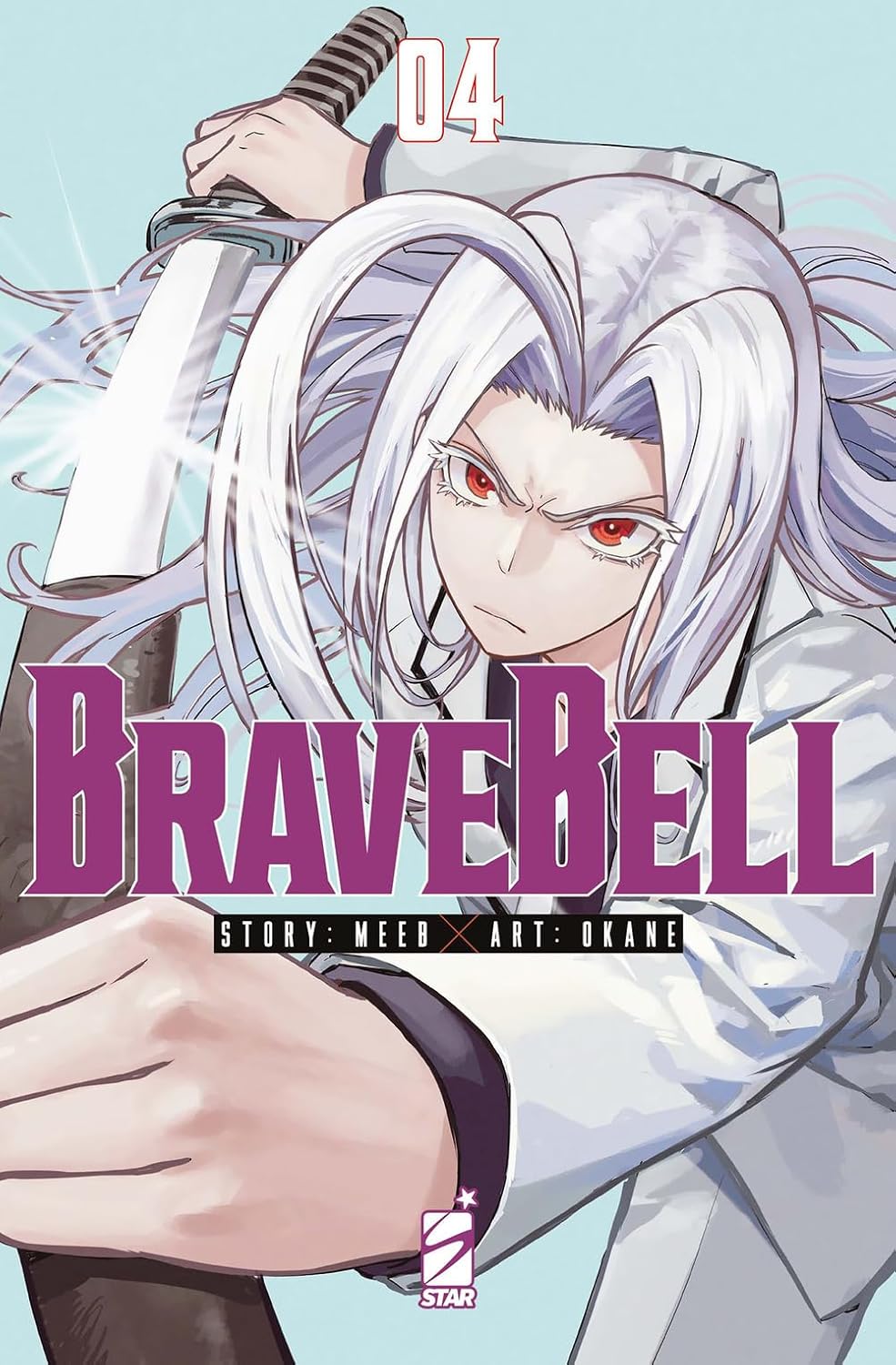 Brave Bell 4 – Techno 342 – Edizioni Star Comics – Italiano
