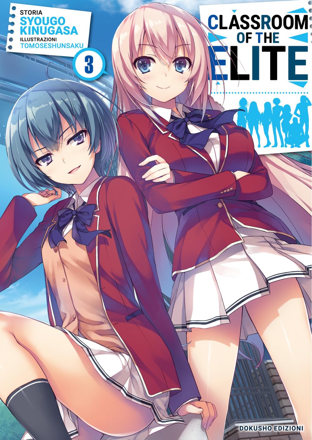 Classroom of the Elite Vol. 3 – Dokusho Edizioni – Italiano