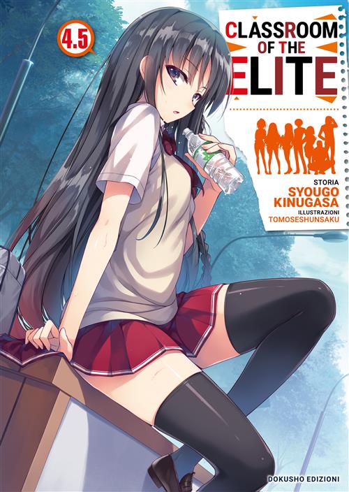 Classroom of the Elite Vol. 4.5 – Dokusho Edizioni – Italiano