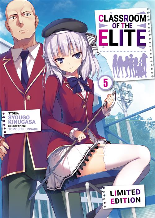 Classroom of the Elite Vol. 5 – Limited Edition – Dokusho Edizioni – Italiano