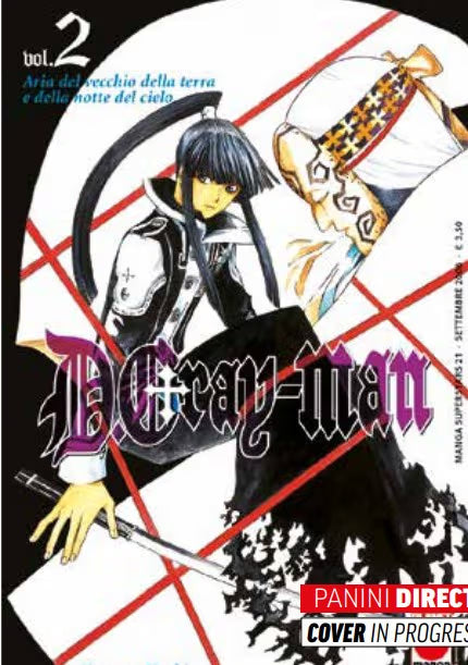 DGray-Man 2 - Quarta Ristampa - Panini Comics - Italiano