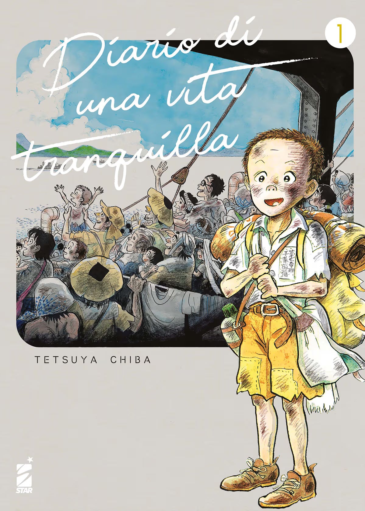 Diario di una Vita Tranquilla 1 - Umami Label 5 - Edizioni Star Comics - Italiano