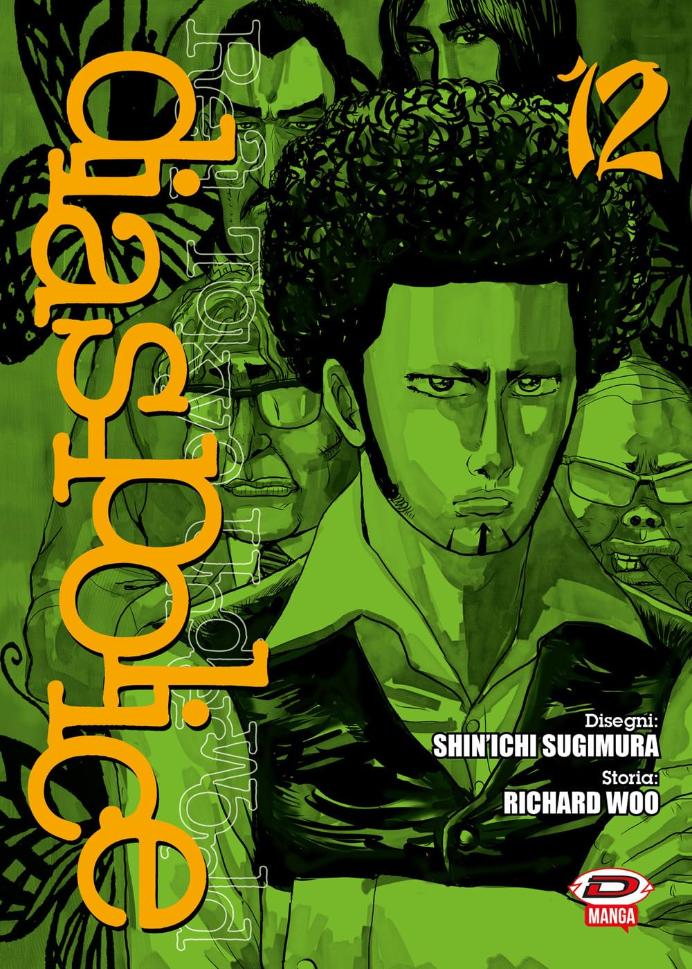 Dias Police – Real Tokyo Underworld 12 – Dynit – Italiano