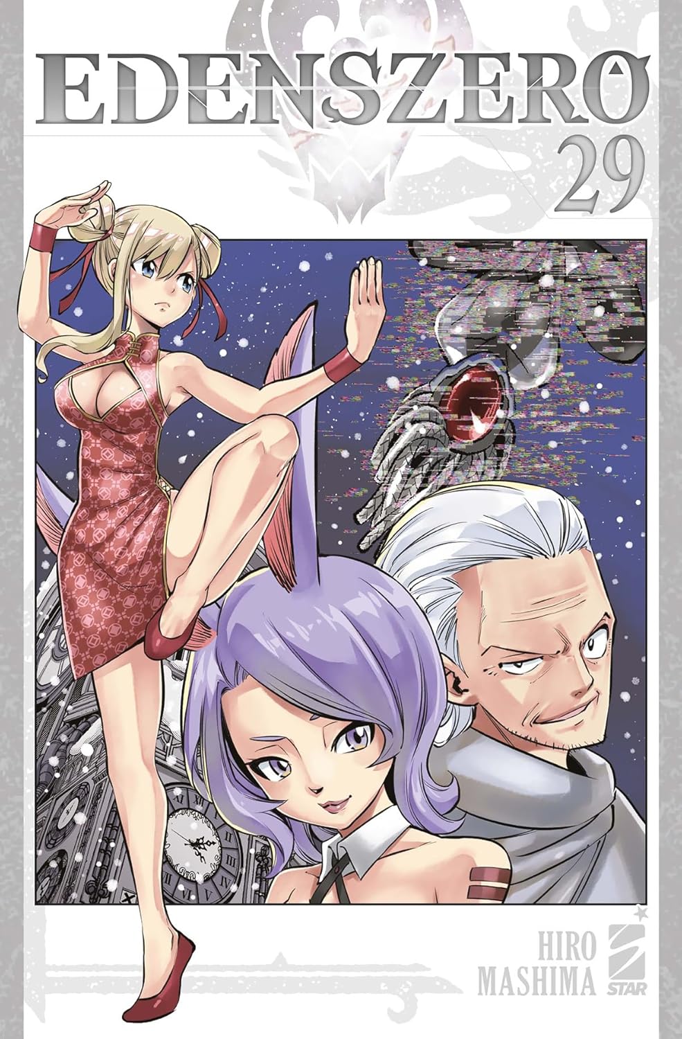 Edens Zero 29 – Young 371 – Edizioni Star Comics – Italiano