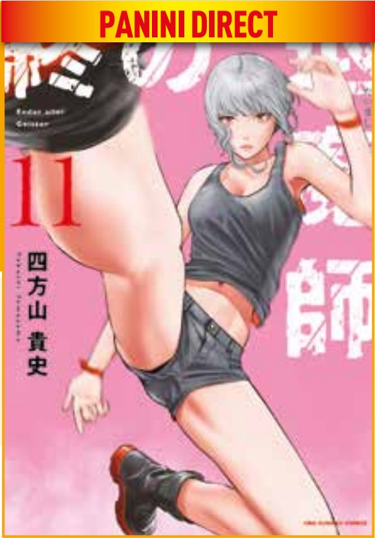 Ender Geister – The Last Exorcist 11 – Panini Comics – Italiano