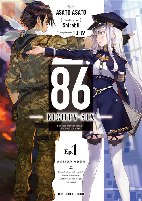 86 – Eighty Six – Light Novel Vol. 1 – Dokusho Edizioni – Italiano