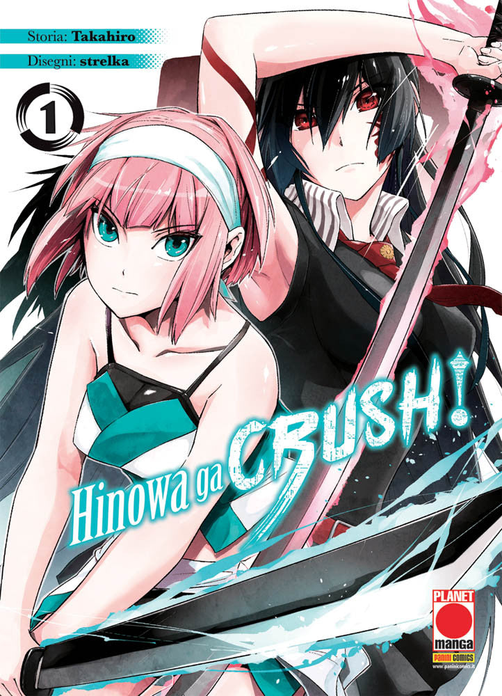 Akame Ga Kill – Hinowa Ga Crush! 1 – Manga Blade 54 – Panini Comics – Italiano