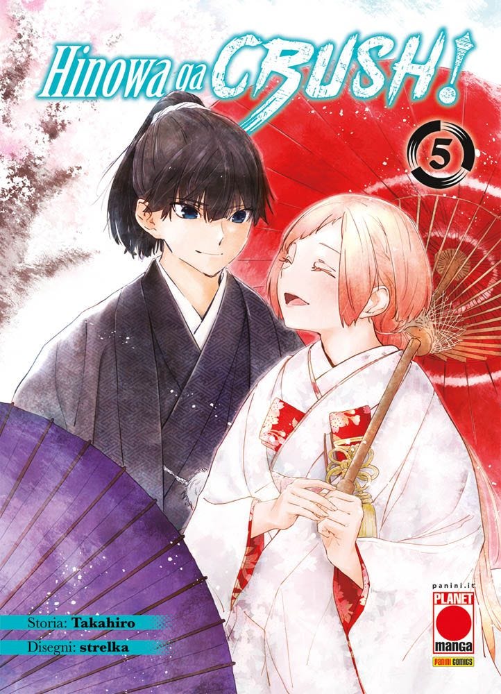 Akame Ga Kill – Hinowa Ga Crush! 5 – Manga Blade 58 – Panini Comics – Italiano