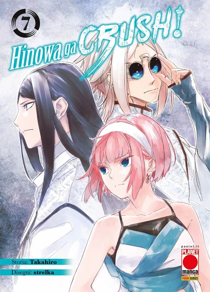 Akame Ga Kill – Hinowa Ga Crush! 7 – Manga Blade 64 – Panini Comics – Italiano