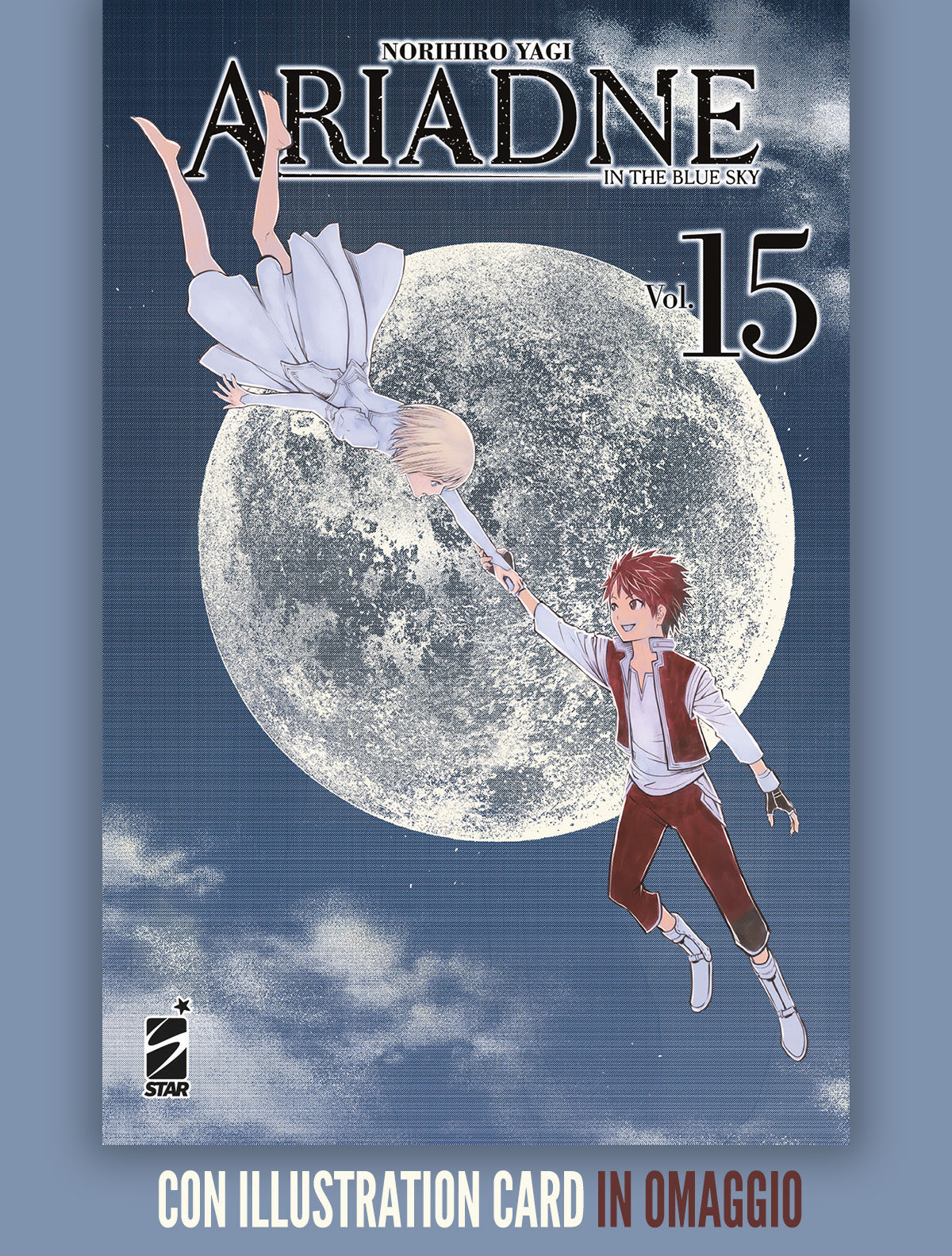 Ariadne in the Blue Sky 15 + Illustration Card – Kappa Extra Omaggio 278 – Edizioni Star Comics – Italiano