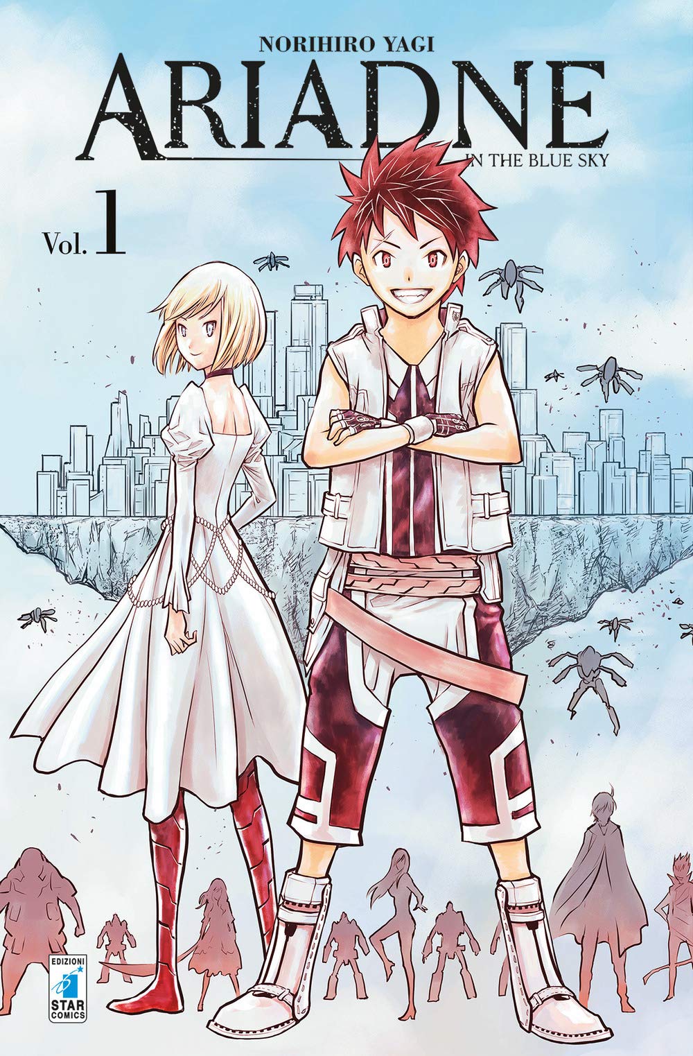 Ariadne in the Blue Sky 1 – Kappa Extra 250 – Edizioni Star Comics – Italiano