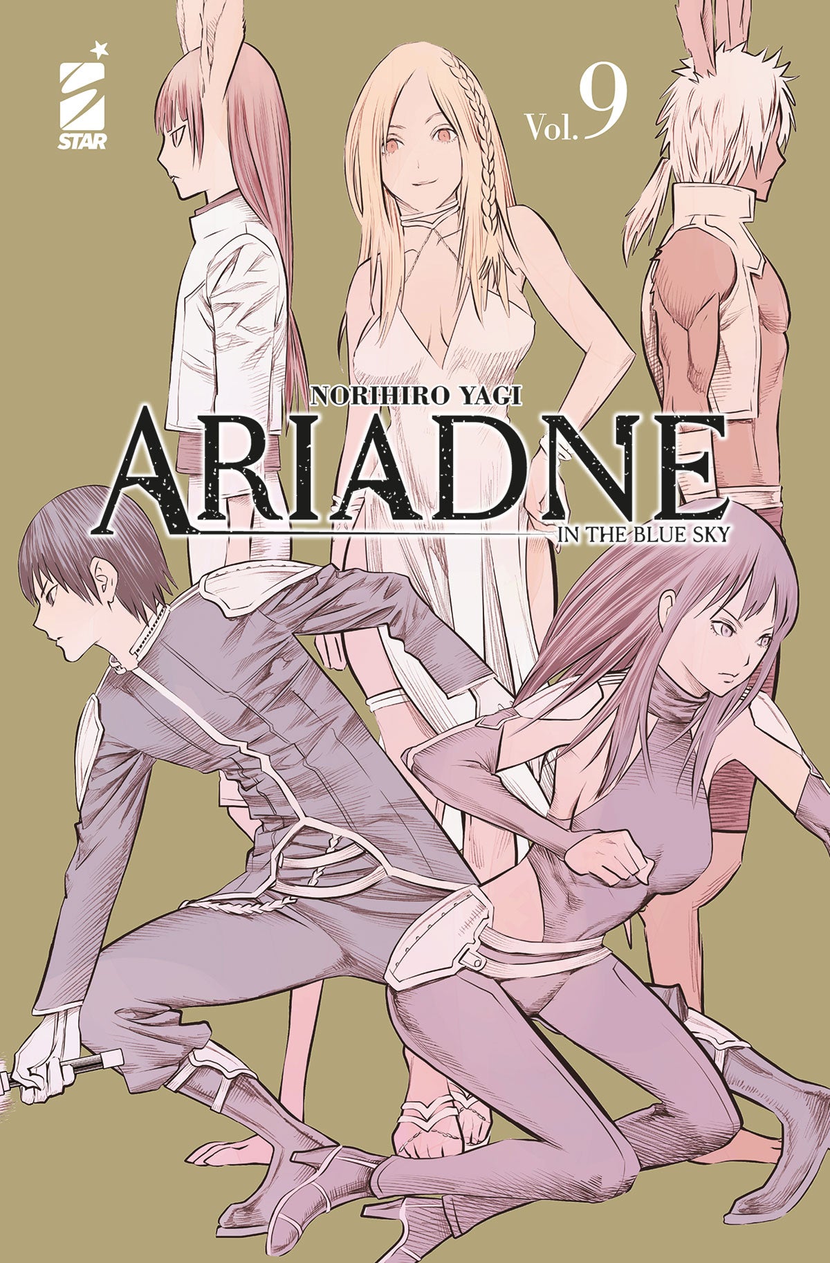 Ariadne in the Blue Sky 9 – Kappa Extra 268 – Edizioni Star Comics – Italiano